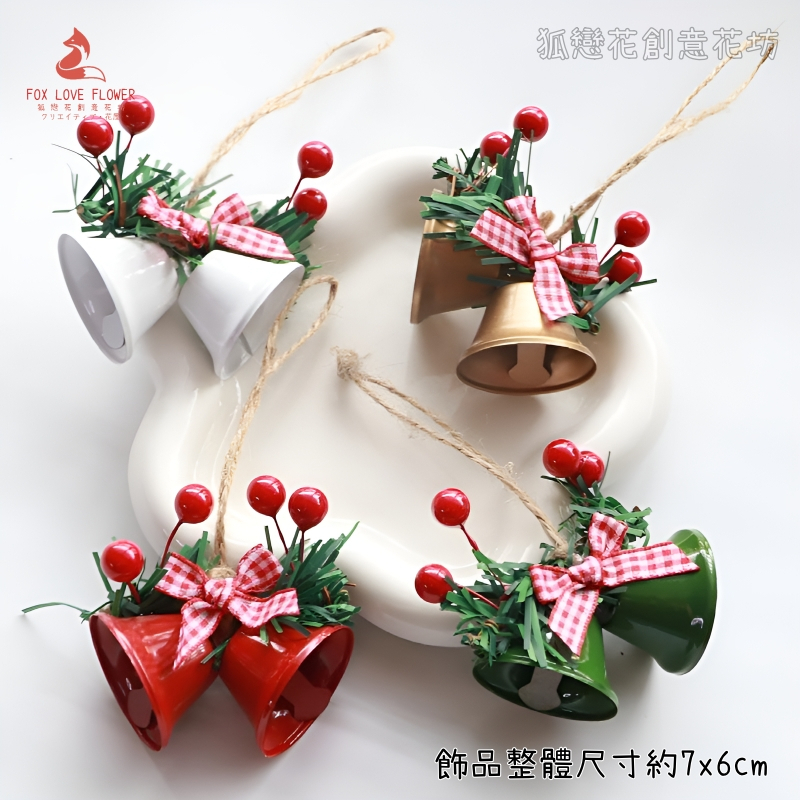 ❰隨機混款❱蝴蝶結雙鈴鐺(1個),🦊~賣場商品眾多，歡迎參觀選購~🦊