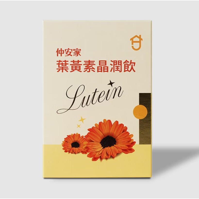 仲安家 葉黃素晶潤飲 15包/盒