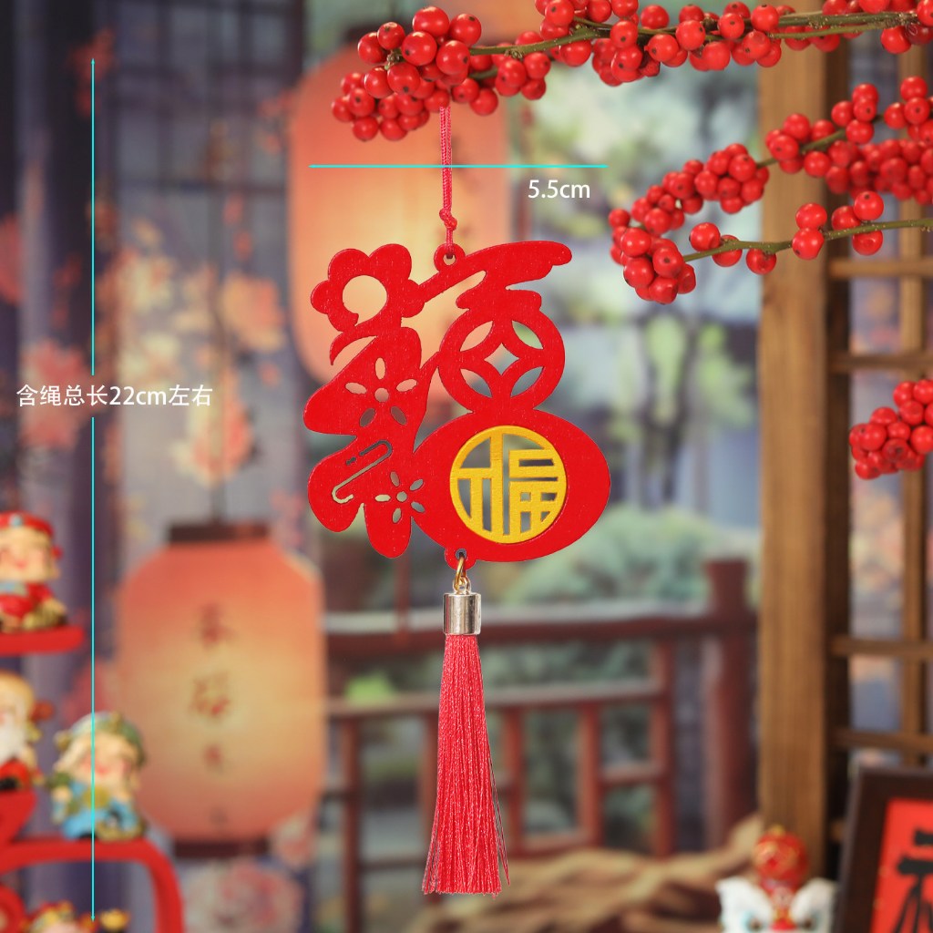 木質掛飾_雙色福祿雙全,除了特別備註外都是1個的價格
