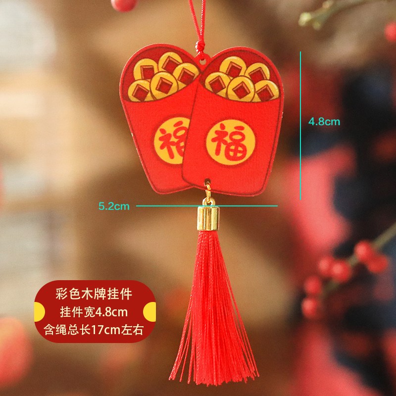 彩牌掛飾_雙福包,除了特別備註外都是1個的價格