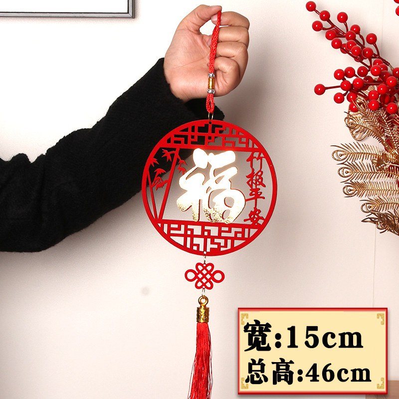 木製絨面_小竹報平安,🦊~賣場商品眾多，歡迎參觀選購~🦊