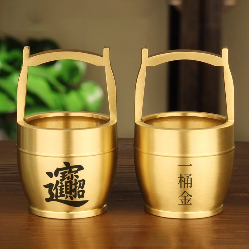 擺件_黃銅大號《一桶金》刻招財進寳