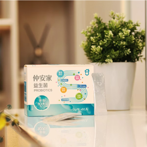 仲安家 益生菌 60包/盒