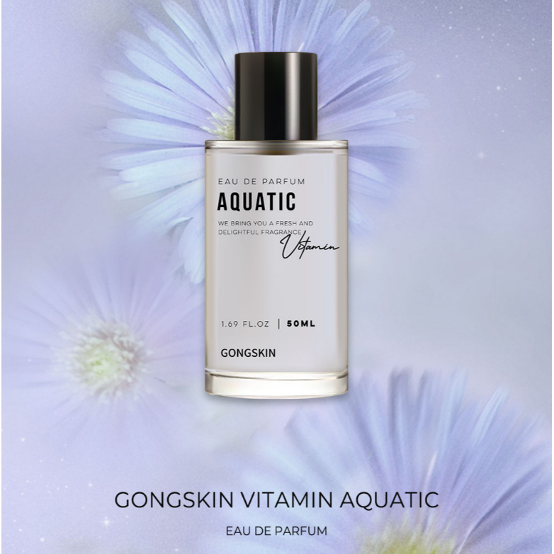 GONGSKIN 光燦之息香水 AQUATIC 50ml