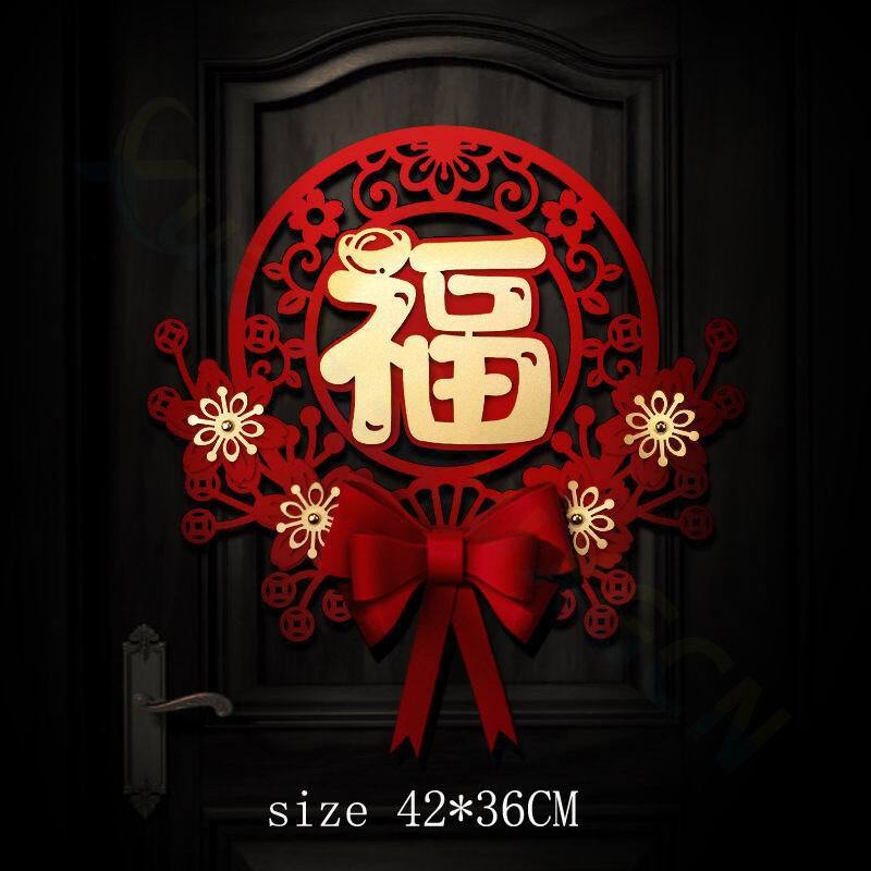 DIY新年掛件_蝴蝶結無紡布四朵金花福