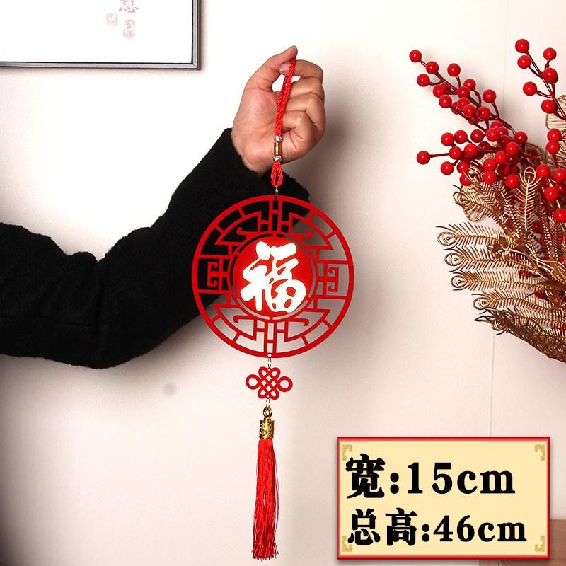 木製絨面_小圓福,🦊~賣場商品眾多，歡迎參觀選購~🦊