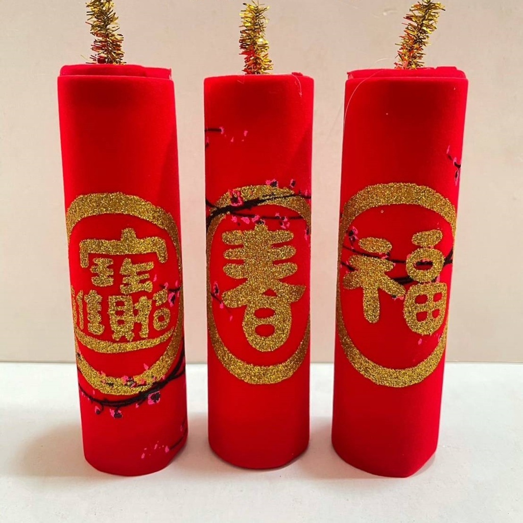 7cm櫻花金圈(3個)
