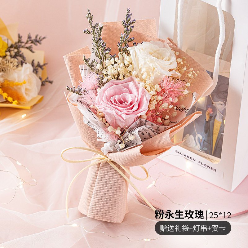 25cm｜公主粉 永生玫瑰