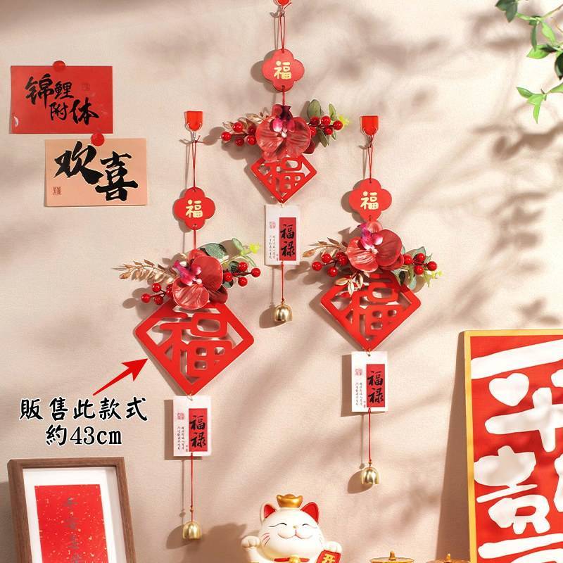 大號｜紅蝴蝶蘭