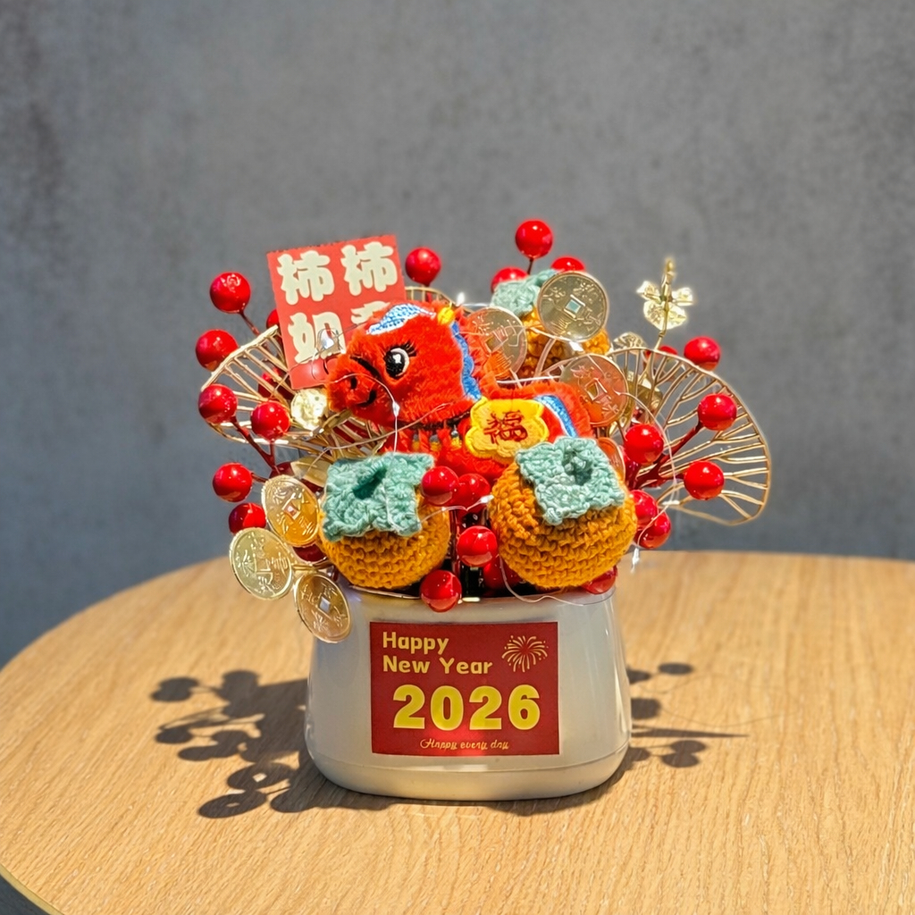 ❰馬年"柿"柿如意❱祝福盆器（成品）,(吊卡、插飾隨機搭配)