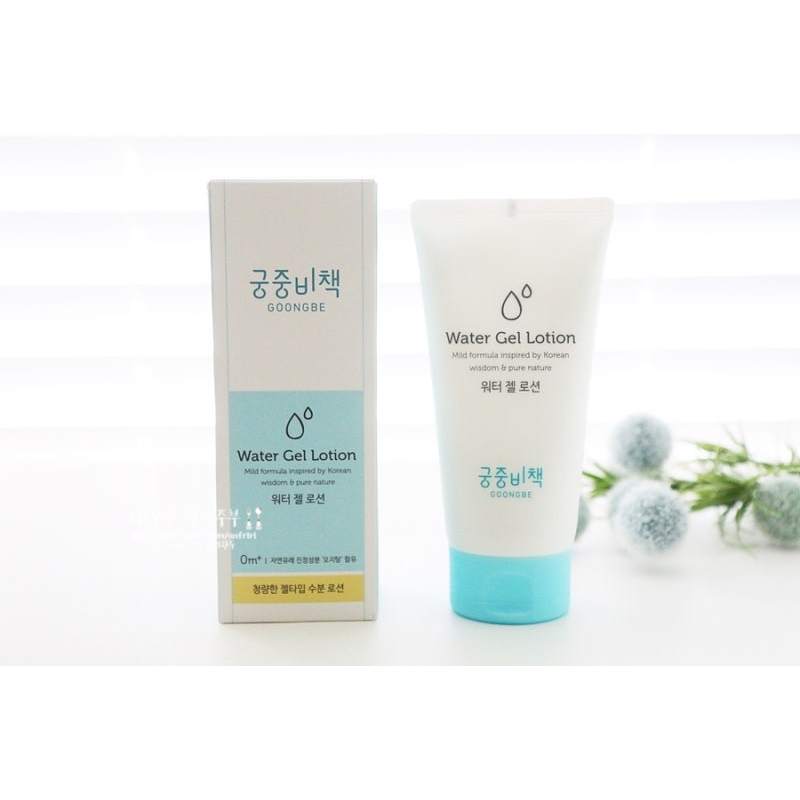 GOONGBE 宫中秘策 嬰兒面部乳液 80ml