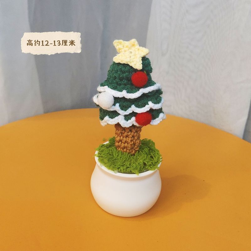12cm編織小盆栽｜聖誕樹