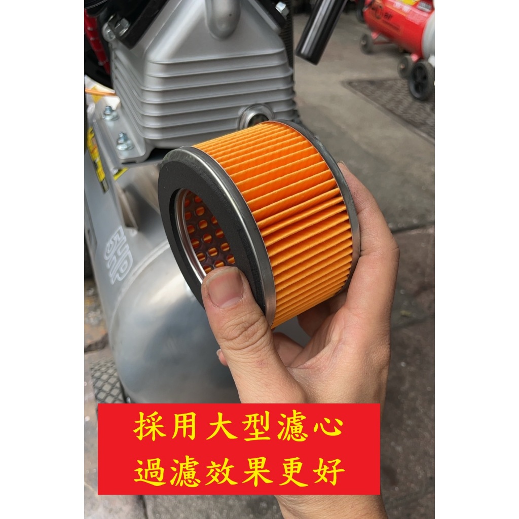 鋁合金儲氣桶 極致輕量 5馬空壓機 5HP 30L 50L 連續噴塗不掉壓全自動系列空壓機  噴漆用空壓機 商品圖片 6