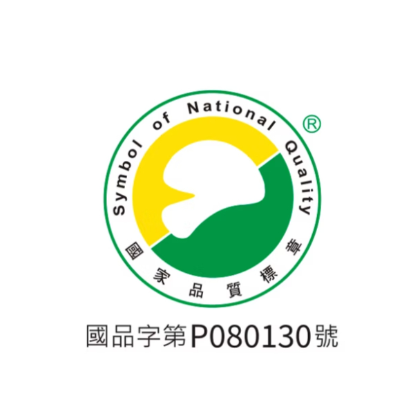 仲安家 常溫滴雞精 平裝盒 24入/盒