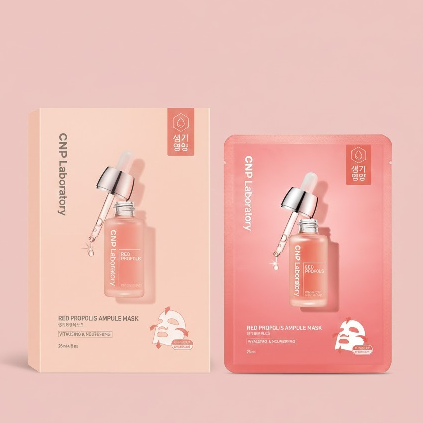 CNP 維他命蜂膠安瓶面膜 10片/盒(單片販售)