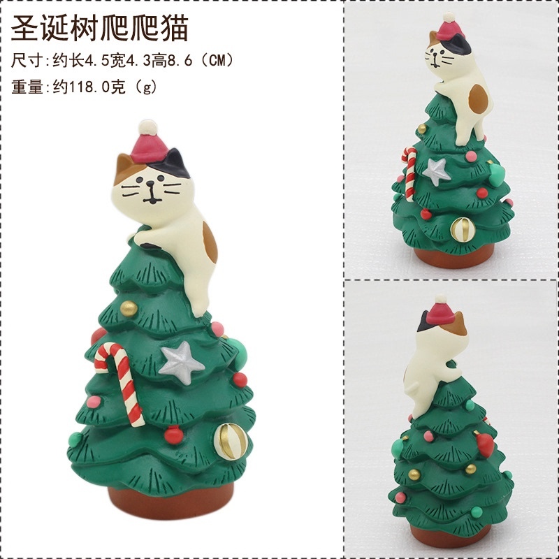 聖誕樹爬貓貓
