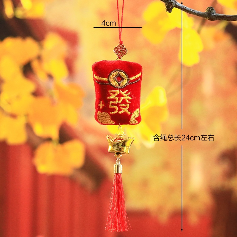 祈福掛飾_毛絨紅包,🦊~賣場商品眾多，歡迎參觀選購~🦊