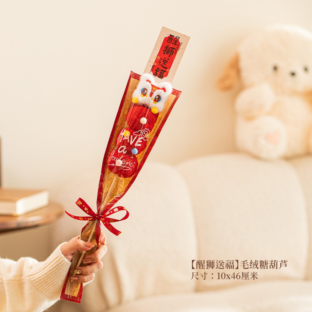 【醒獅送福】毛絨糖葫蘆,🦊~賣場商品眾多，歡迎參觀選購~🦊