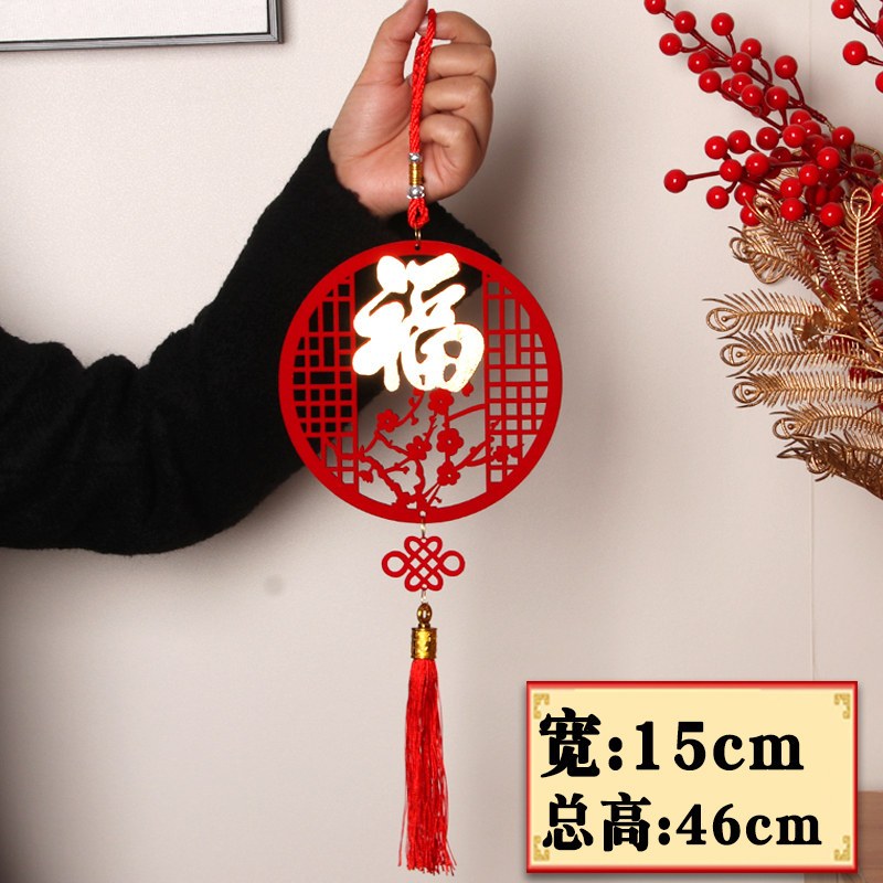木製絨面_小梅花,🦊~賣場商品眾多，歡迎參觀選購~🦊
