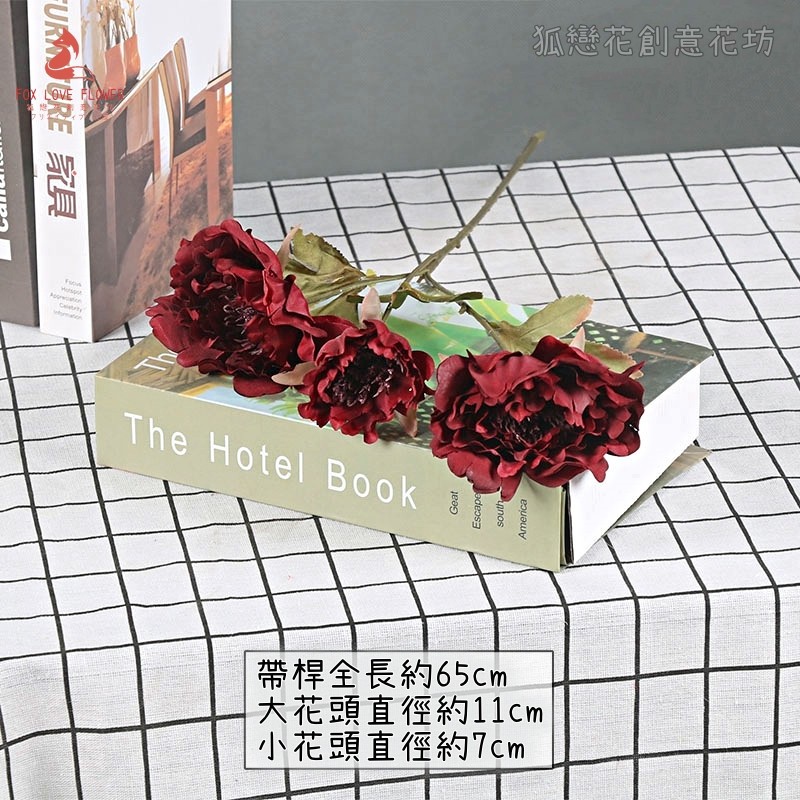紅色3頭復古小牡丹,🦊~賣場商品眾多，歡迎參觀選購~🦊