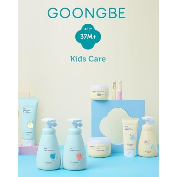 GOONGBE 宫中秘策兒童柔順護髮素 200ml