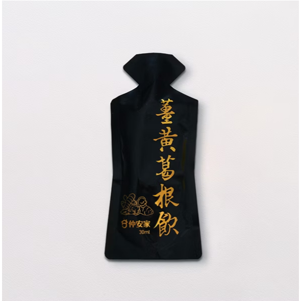 仲安家 薑黃葛根飲 10包/盒