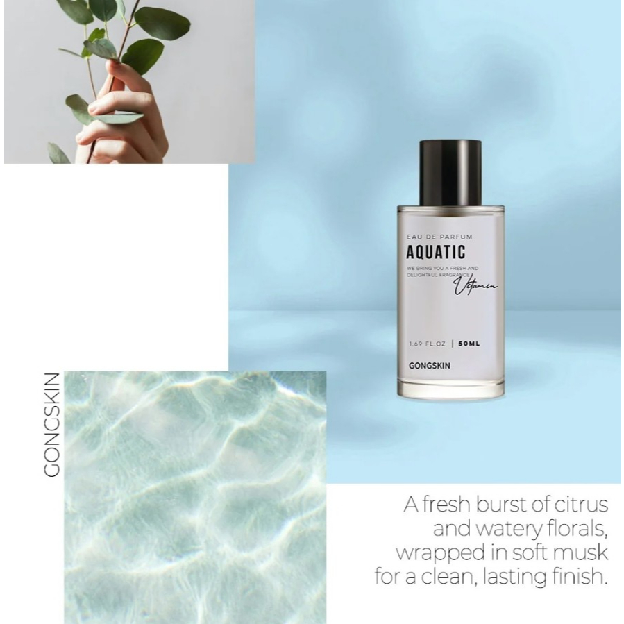 GONGSKIN 光燦之息香水 AQUATIC 50ml