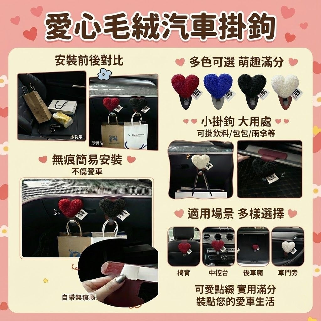 縮圖 2