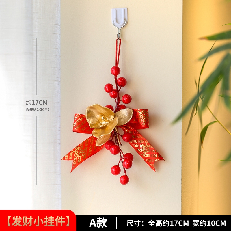 成品_發財小掛件_A款,🦊~賣場商品眾多，歡迎參觀選購~🦊