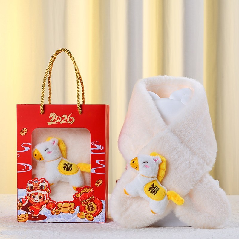 加厚圍巾【小白馬】+新年禮袋