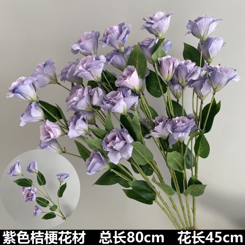 紫色桔梗花材（80cm）