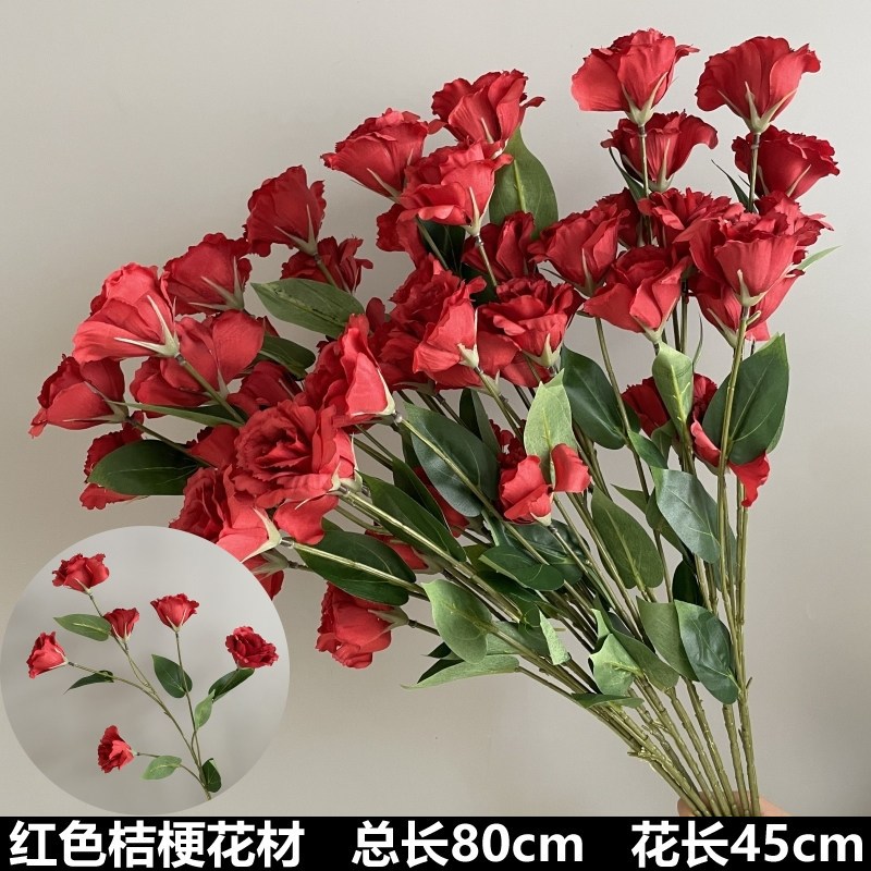 紅色桔梗花材（80cm）