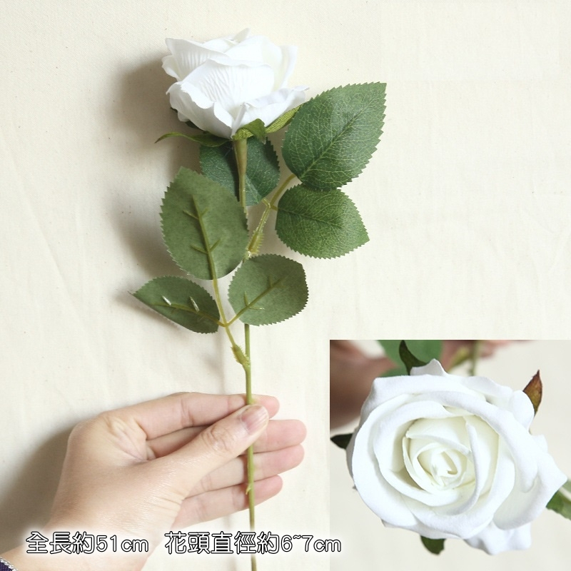 單枝玫瑰❰奶白❱
