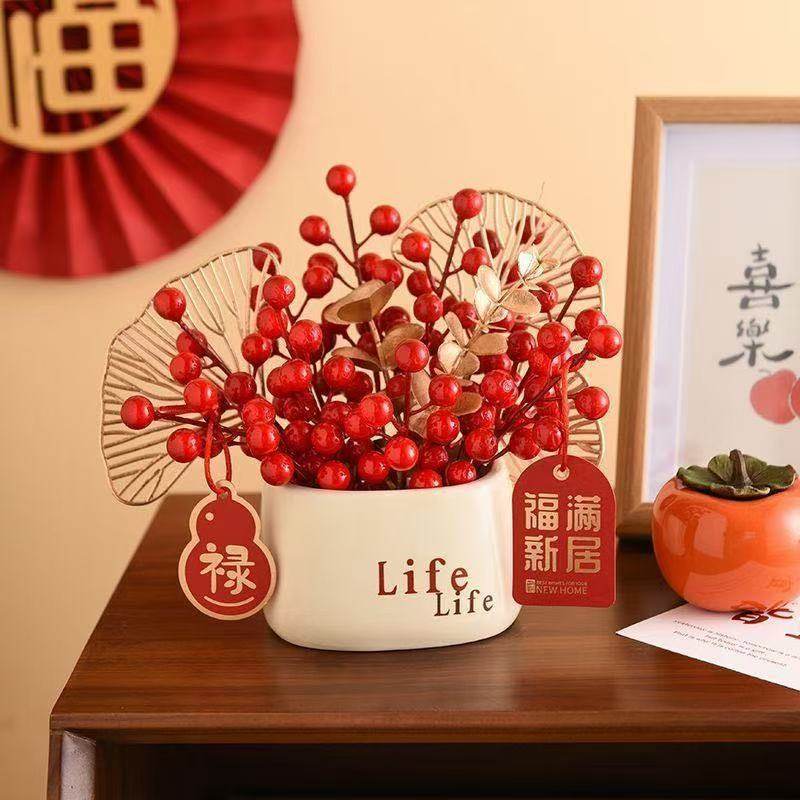 LIFE盆+紅果/金葉+隨機掛件