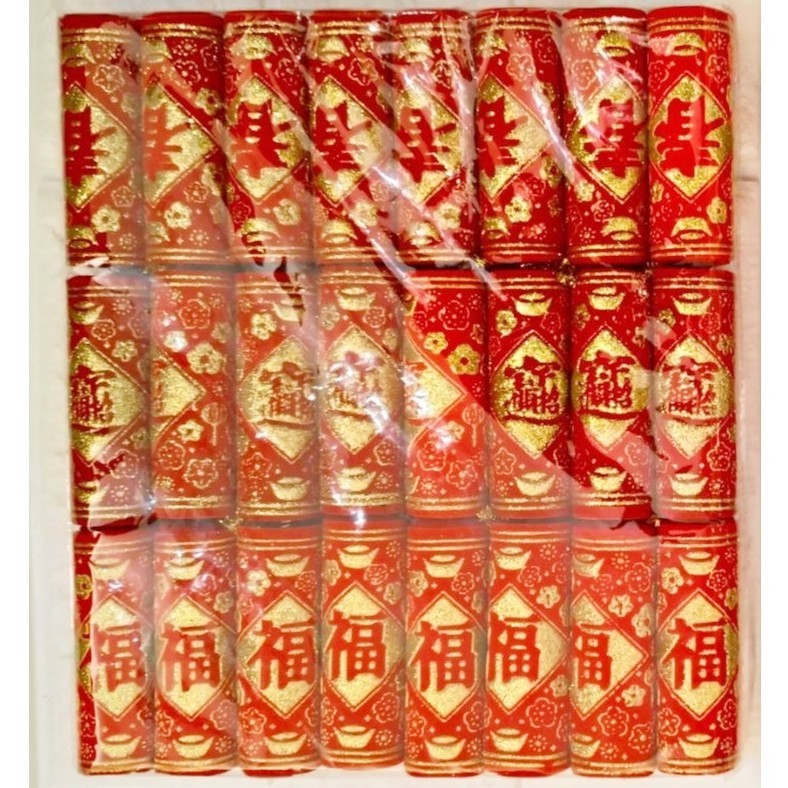 7cm春聯款(3個)
