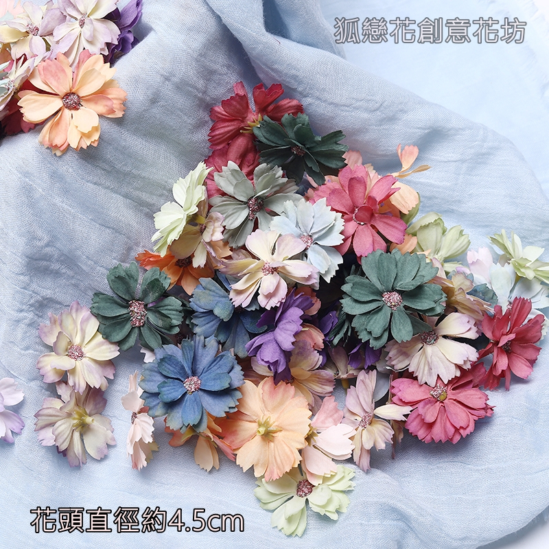 【百搭混色】六瓣花10朵