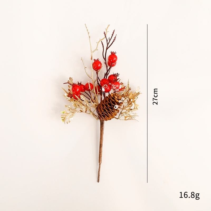 金葉紅果雲杉松