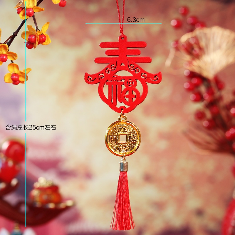 木質掛飾_春福銅錢,除了特別備註外都是1個的價格