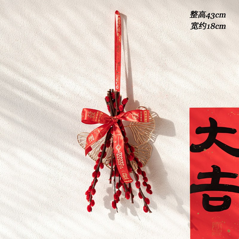 銀柳掛飾_金銀杏葉+紅絲帶+蝴蝶結,🦊~賣場商品眾多，歡迎參觀選購~🦊
