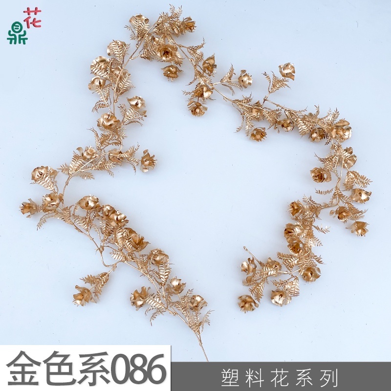 金漆｜玫瑰果藤蔓（1.7m）