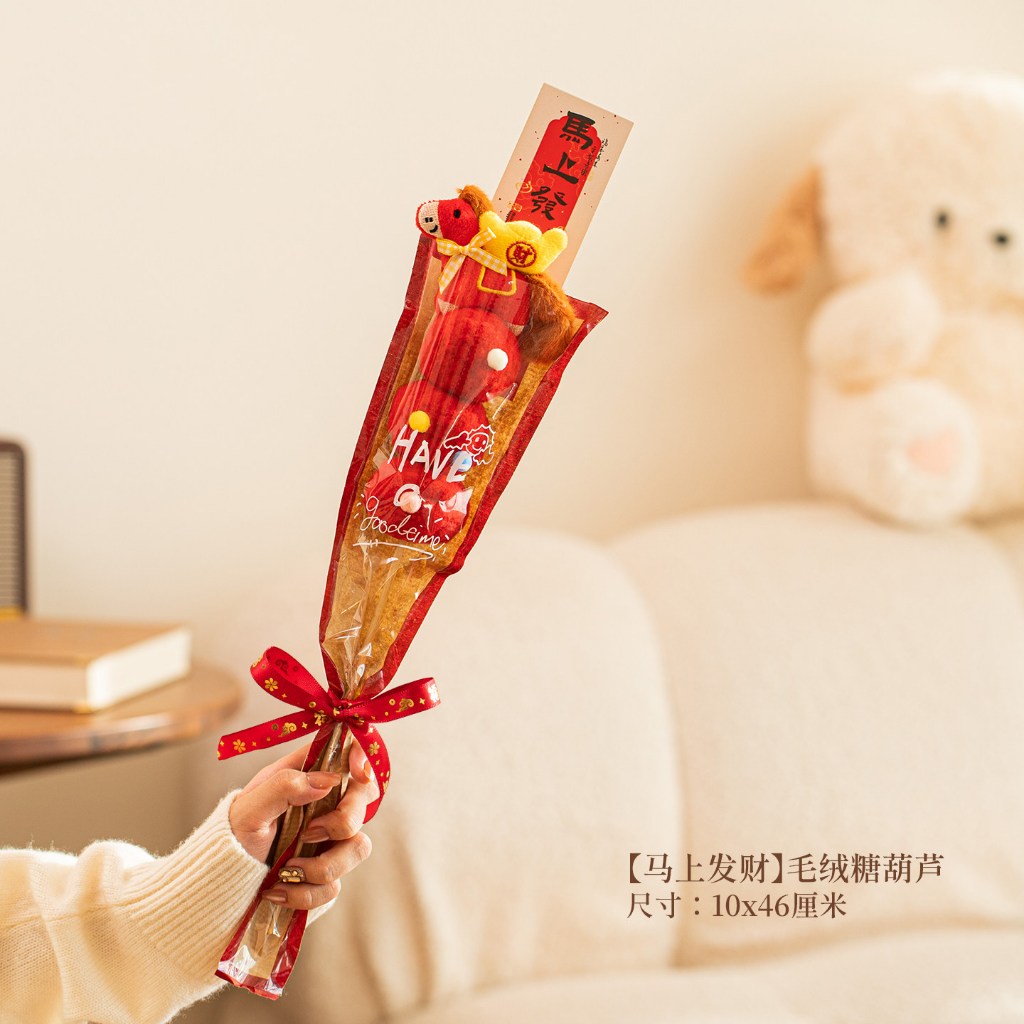 【馬上發財】毛絨糖葫蘆,🦊~賣場商品眾多，歡迎參觀選購~🦊