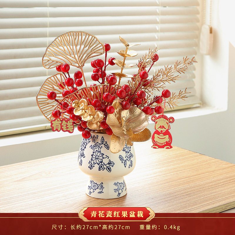青花瓷紅果盆栽