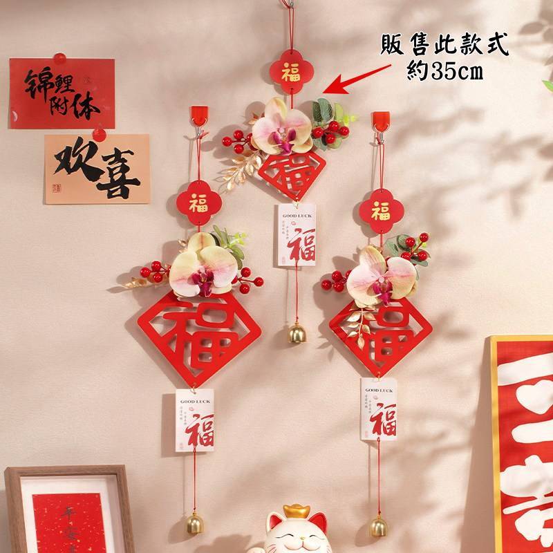 小號｜粉蝴蝶蘭