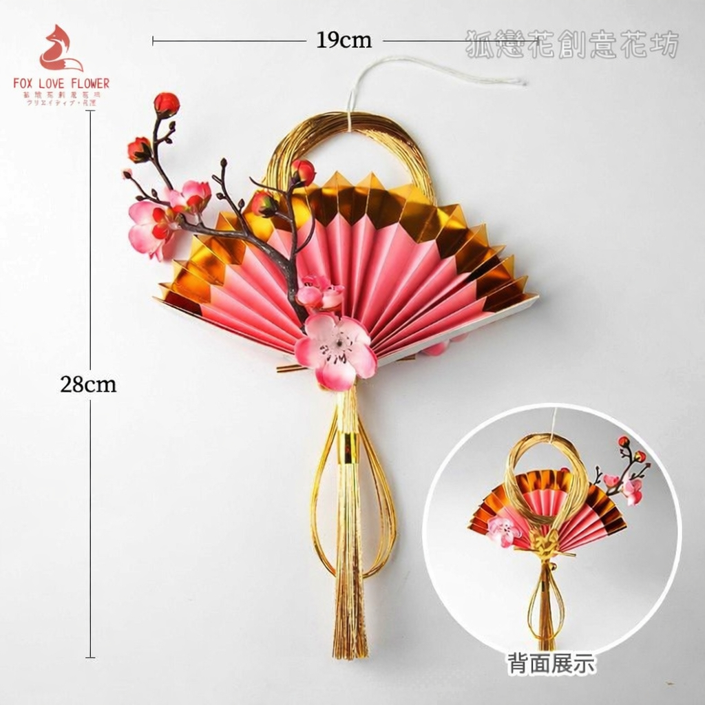 水引飾❰迎春．花語❱小款