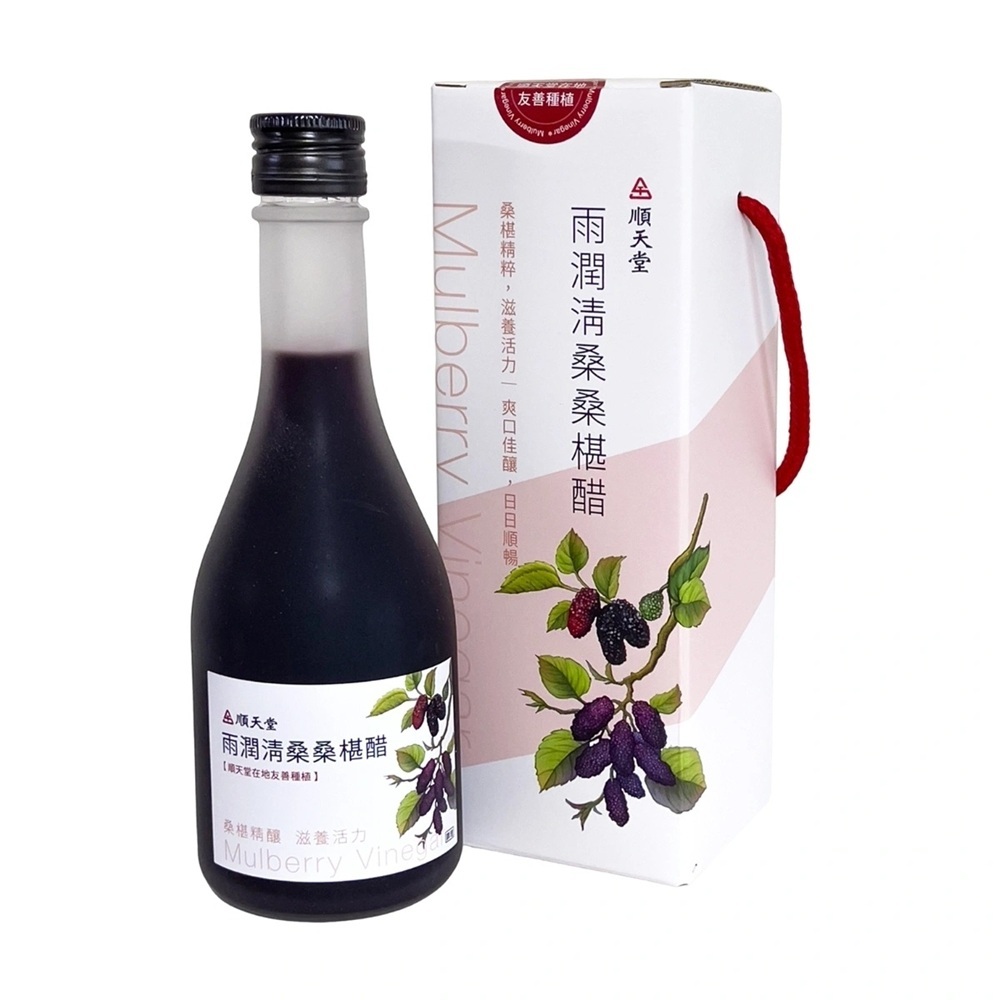 10%蝦幣回饋 順天堂 雨潤清桑桑椹醋 300ml 天然 桑椹醋 水果醋 桑椹 稀釋飲用 量心醫藥聯盟