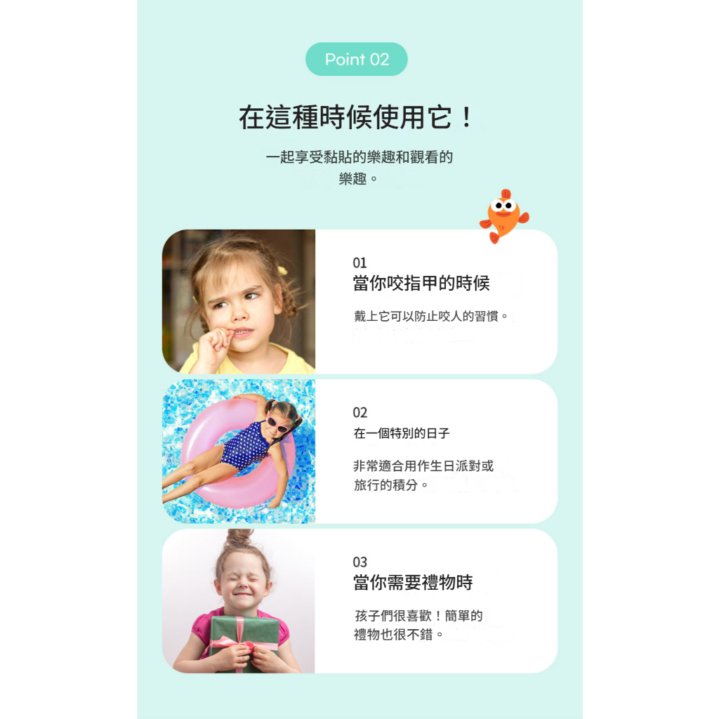 *韓國Pinkfong 碰碰狐 Baby Shark兒童紋身貼紙
