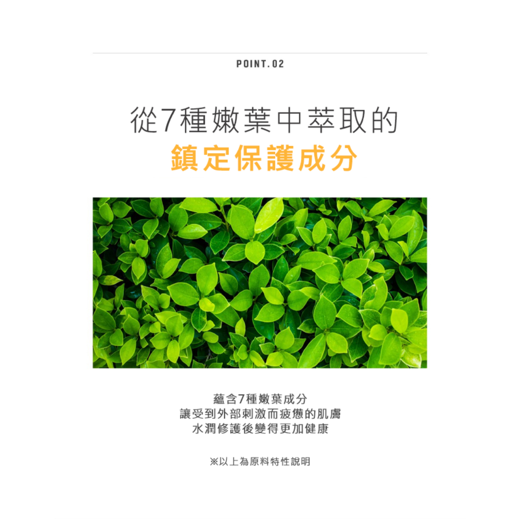 ATOPALM 愛多康 兒童青蛙面膜 15g 5入/盒