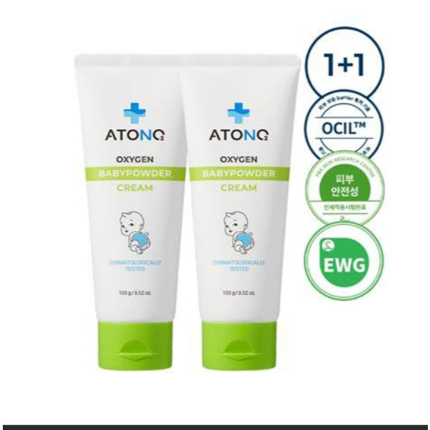 ATONO2 Oxyzen 嬰兒爽身粉霜100g