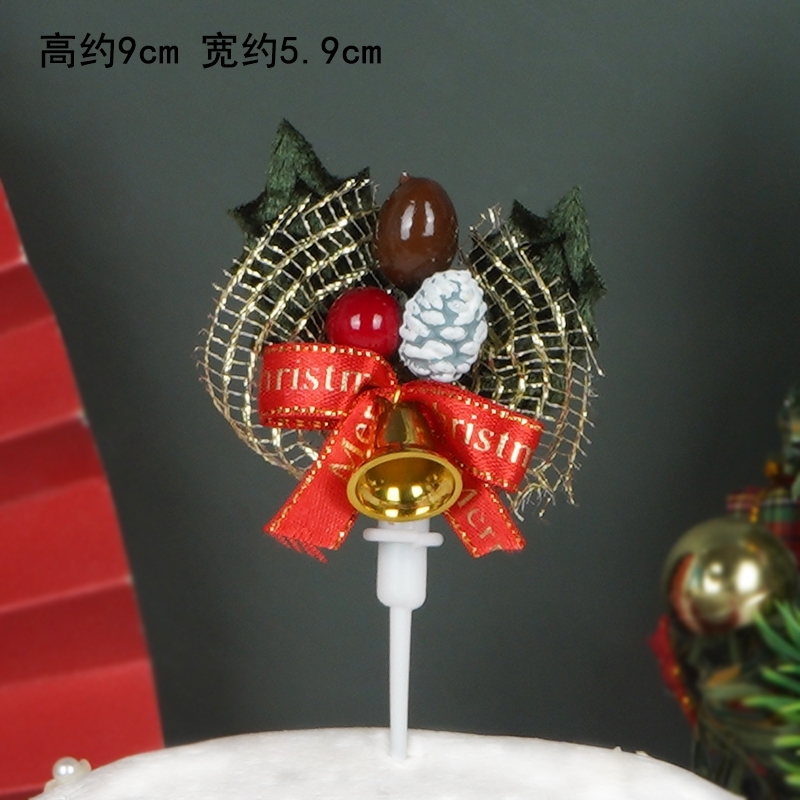 紅緞帶小插飾❰金絲綜合果鈴鐺❱(1個),除了特別備註外都是1個的價格