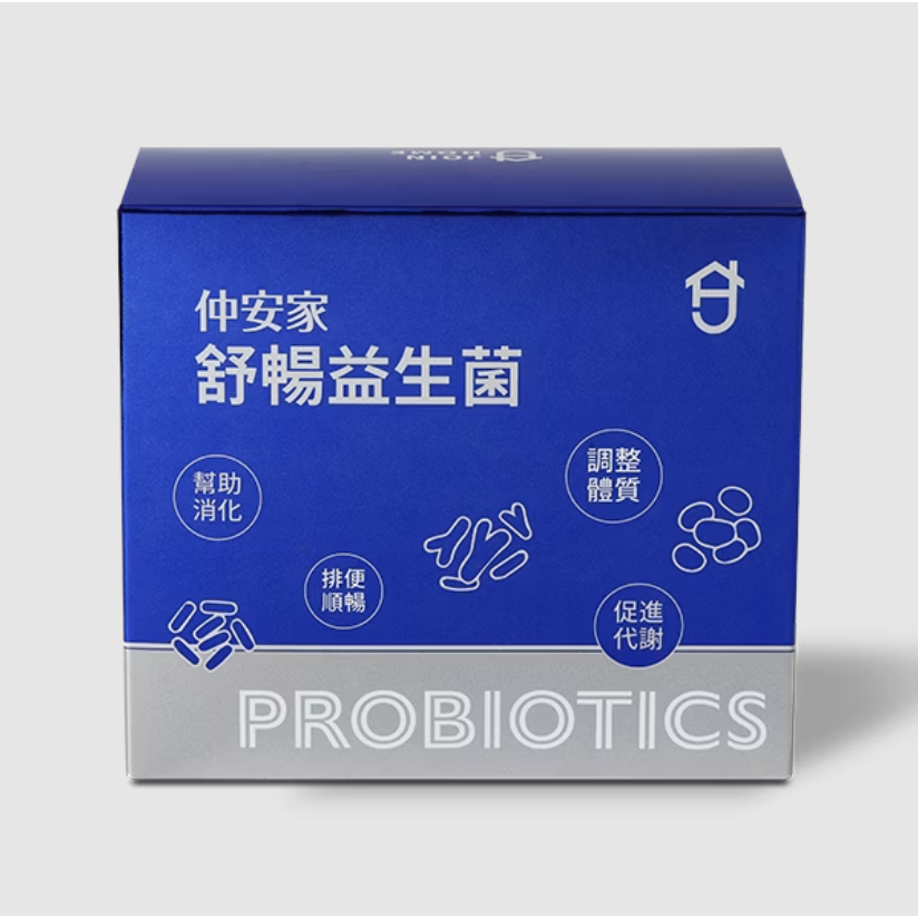 仲安家 舒暢益生菌 30包/盒